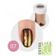 Nail Art Foil 7 Andreia