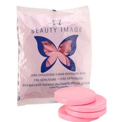 Cera  Quente Discos Rosa Beauty Image 1 Kg